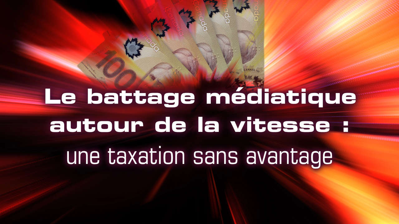 Commentary Related Image